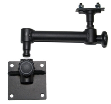 one arm wall mounting configuration  (0130084)