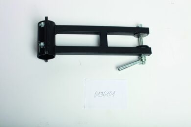 Arm base 350mm for pipe mounting or wall mounting  (0130101)