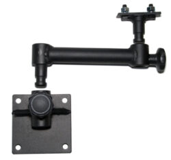 one arm wall mounting configuration